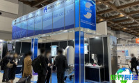 日本化工展2026参展商有哪些?展商名录预订指南