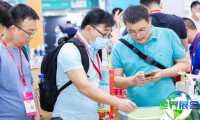 南宁宠物用品展(GWPF)2026参展指南(时间地点/观众预约)