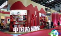 2026北京酒展(CNIADE)参观指南:时间地点与门票价格一览