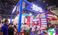 郑州火锅展(CHINA HOTPOT EXHIBITION)2026观展指南:时间、地点与门票详情