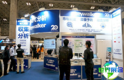 2026年东京物联网展（IoT/M2M秋季）参展指南（时间+地点+门票）