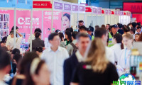 2026年广州个人护理展(PCE)观展指南(时间地点及票价)