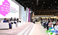 阿布扎比国际图书展览会(Abu Dhabi International Book Fair)2026年参展指南(时间地点+门票购买方式)