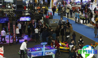 土耳其游乐设备展览会(ATRAX)2027年参展指南(时间地点/观众预约)