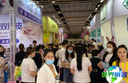 江苏南京美容美业博览会（南京美博会）2026年度参展价值解析
