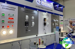哈萨克斯坦安防展(Securex Kazakhstan)2026观展指南(时间地点/预约方式)