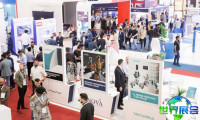 2027沙特五金展(International Hardware Fair Saudi Arabia)参展指南:时间、地点及购票方式详解