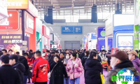 2026南京火锅展(CHINA HOTPOT EXHIBITION)将展示哪些产品?