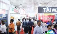 印度五金展(IIHT)2026年官方手册如何获取?