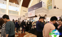 2026年上海国际奢侈品包装展(Luxe Pack Shanghai)亮点一览