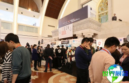2026年上海国际奢侈品包装展(Luxe Pack Shanghai)亮点一览