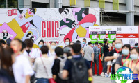 2026年秋季上海国际服装服饰博览会(CHIC)展示亮点