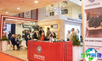 2026年埃及酒店用品展(HACE Hotel Expo)电子会刊