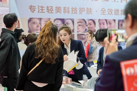 武汉美业博览会-武汉美容展展会现场图片