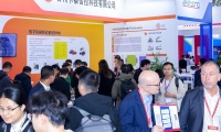 上海国际汽车底盘系统技术展览会(ATC)怎么预约展位?标准流程清晰指南