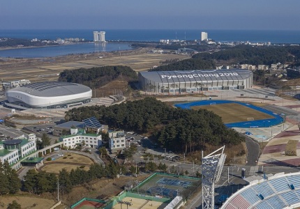 韩国江陵奥林匹克公园