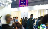 中国国际针织博览会-上海针织展2027参展商大全,展商名录购买