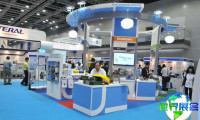 2028亚洲水展——马来西亚吉隆坡水处理博览会(ASIAWATER)亮点解析