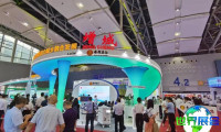 广州国际金融交易展览会-广州金交会2026展商名录抢先看,展商名录预订
