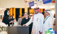 沙特仓储物流博览会(Saudi Warehousing & Logistics Expo)2026年将展示哪些产品?