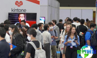 2026年亚洲通信展(Telecoms World Asia)将展出哪些内容?