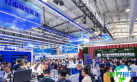 2025年北京警博会——中国国际警用装备博览会(CIEPE)展会精彩看点