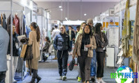 澳洲悉尼纺织服装采购展(Global Sourcing Expo Australia)参展商名录