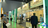 2026韩国涂料展(ATEM FAIR)在线预注册正热烈进行中