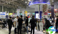 福建纺织服装面辅料及纱线展览会2026参展商大全,展商名录购买