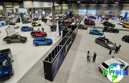2026沙特电动车展 (EV Auto Show) 观众在线注册现已启动,精彩内容即将亮相!