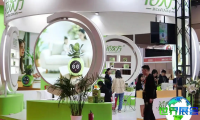 2026年广州礼品展(Guangzhou Gift Exhibition)预先登记须知