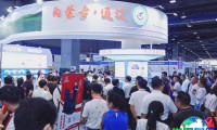 2026年西藏国际制氧供氧、医疗设备及应急救援设备展(Xizang Medical Instrument Exhibition)展位布局与预订指南