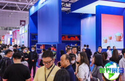2026年杭州礼赠品、文创产品及数字化展览会（Hangzhou Gift Exhibition）参观指南（时间/地点/观众预约）