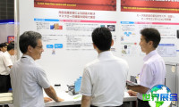 2026年日本工业炉展(Thermotec)观众预登记现已启动,精彩内容即将揭晓!