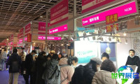 2026南京百慕国际珠宝展-江苏珠宝展(Baimu International Jewelry Exhibition)观展攻略:时间地点/门票费用?