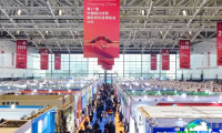 中国绍兴柯桥国际纺织品面辅料博览会-秋季柯桥纺博会2026展商名录抢先看,展商名录预订