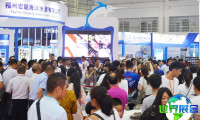 福建渔博会(Fisheries Expo)2026年展位费用与布局指南发布