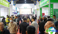 2026年内蒙古农用航空技术装备展览会(Inner Mongolia Agricultural Expo)观展指南(时间地点+票价)