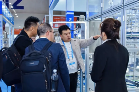 中国(武汉)药用辅料与功能性食品配料展展会现场图片