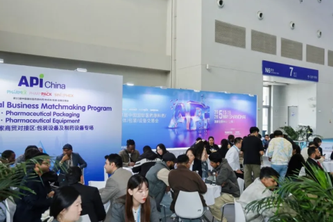 中国(武汉)国际制药设备展展会现场图片