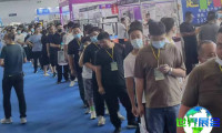 临沂国际塑料产业展与包装印刷展2026将有哪些参展企业?完整参展商名录一览