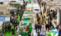 2026英国有机展(Natural & Organic Products Expo)电子会刊