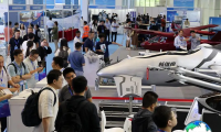 2026深圳eVTOL展 (eVTOL)观众预登记现已启动,精彩即将呈现!
