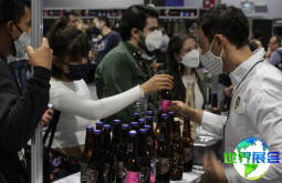墨西哥啤酒精酿与饮料加工展览会(Cerveza Mexico)参展企业名录