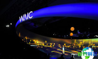 终于到来!WAIC 2026上海世界人工智能大会门票现已开启抢购~
