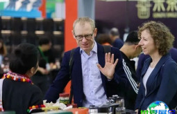 中国国际茶叶博览会-杭州茶博会(TEAEXPO)2026参展指南(时间地点+门票如何获取?)