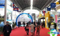 中国-东盟博览会(China Asean Expo)2026年参观指南:时间地点与门票价格详解