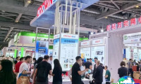 2026上海胶带薄膜展(APFE)观众预登记现已启动,精彩内容即将呈现!