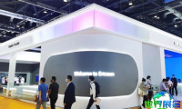 2026北京通信展(PT EXPO CHINA)报名须知