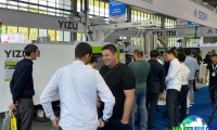 2026年乌兹别克斯坦橡塑展(Plastex Uzbekistan)预先登记须知